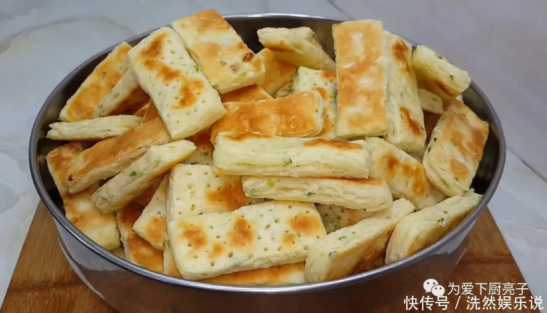 不刷油|饼干这么做太香了,不用烤箱不刷油,松软又香酥,学会都能开店了