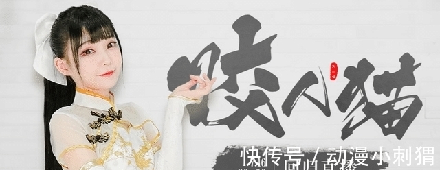 直播间|B站镇站之腿咬人猫新作品播放量惨淡,粉丝气愤:不搞颜色不火?