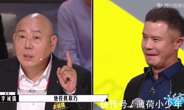 《导演请指教》,综艺效果拉满