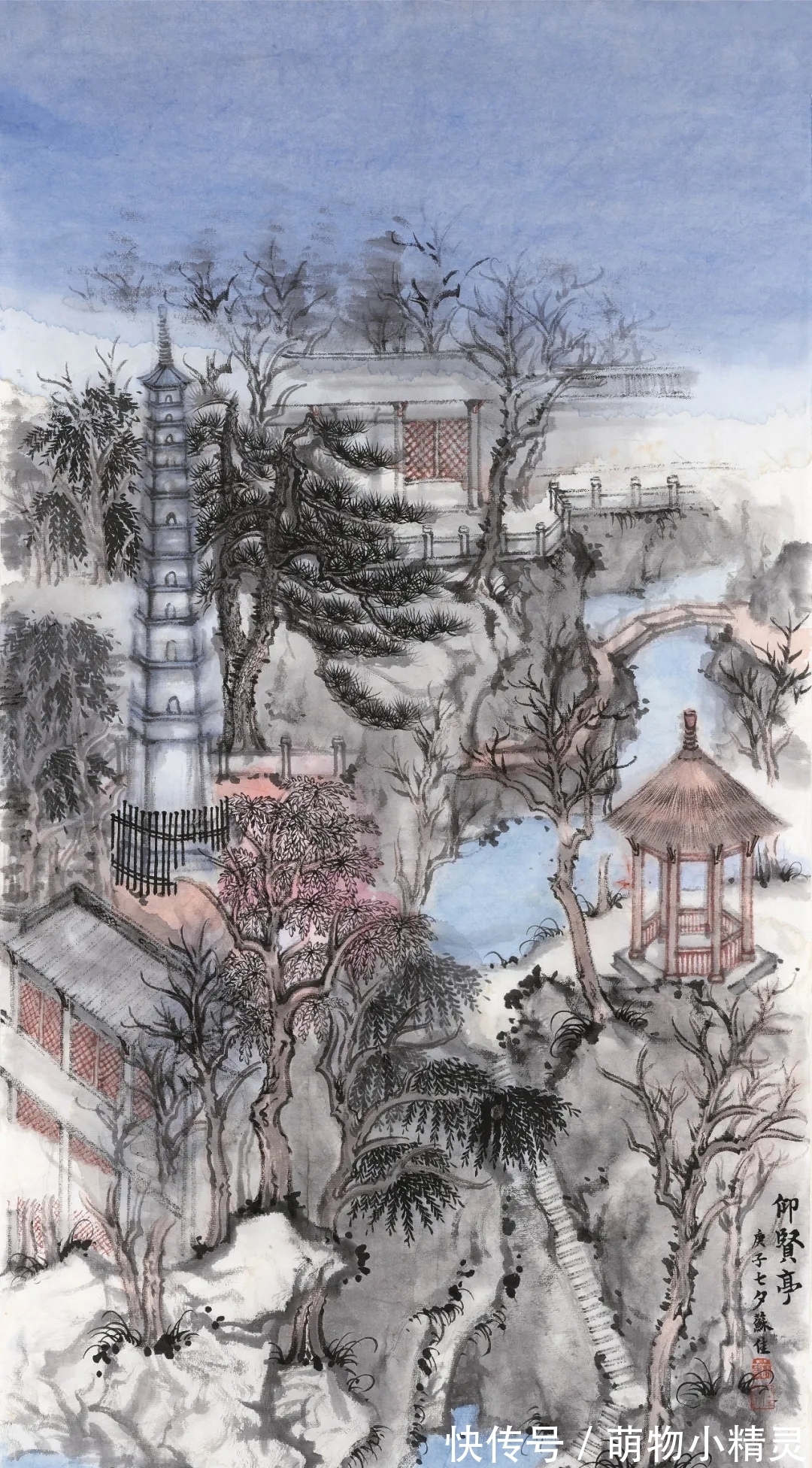 山水画!才女|苏小佳,一个有诗意的青年山水画创作者