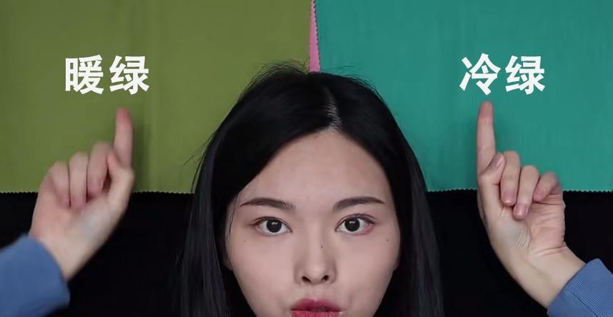 化妆|日常穿搭化妆总是显黑?那是你没选对颜色