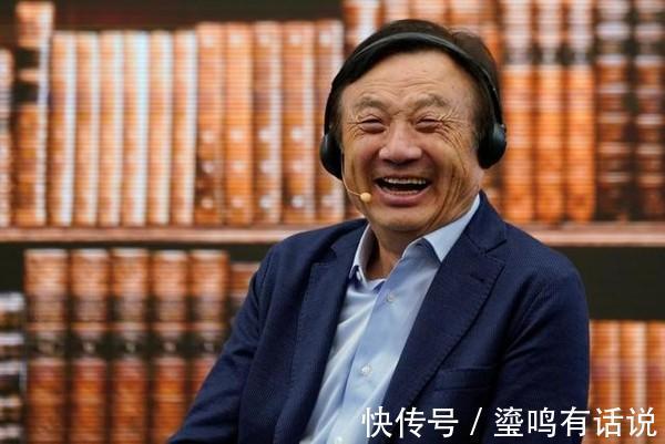 张靓颖|任正非为何花八千万买一首歌,还请华语乐坛天后来演唱?