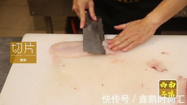 dh回锅鱼片这样做，外脆里嫩，香味浓郁，美味又下饭