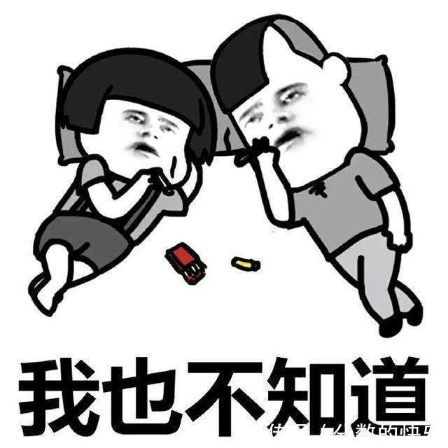 |幽默笑话：阿姨你好，我把墨水溅到您女儿身上。老师让我来洗干净