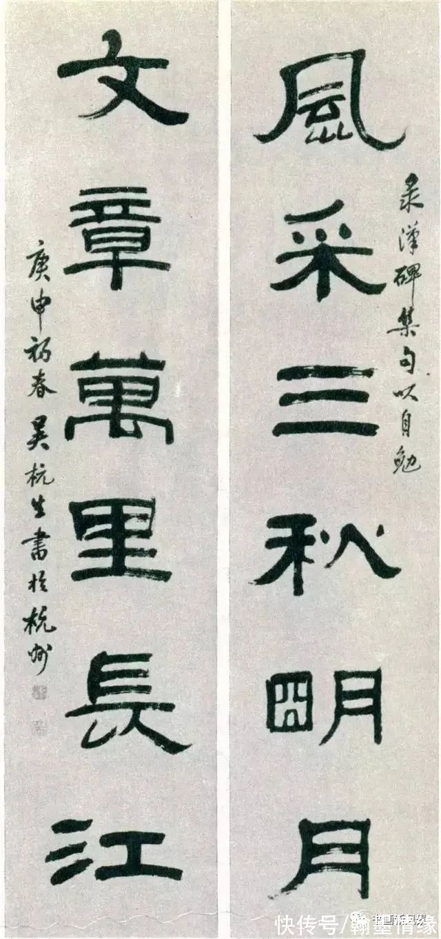 全国第一&?1980年首届国展书法作品选,满满的回忆