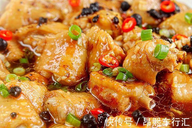 豆豉30g|这道菜虽然味道鲜美,做法简单,但最好不要多吃,偶尔吃一回就好