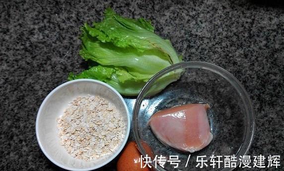 饱腹|早餐不用愁！简单快手又饱腹的燕麦蛋饼，了解一下