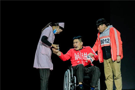 终点将抵达你的真心!|林兆华执导话剧《爸爸的马拉松》| 林兆华