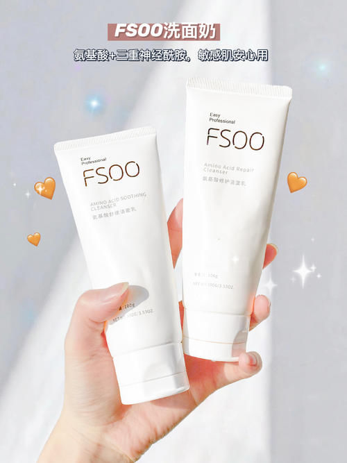 吹爆这些贫民窟女生爱用的变美好物！不花一分冤枉钱！