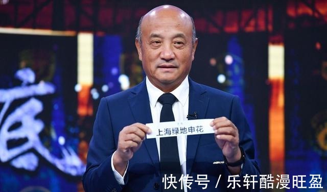 高拉特|中超三消息!山东泰山足协杯有优势,阿兰还在广州队,高拉特留洋