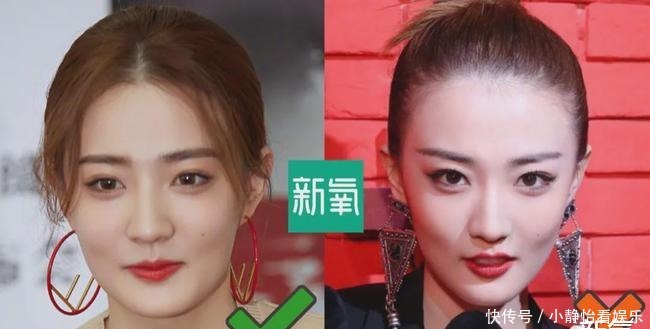 如何根据脸型,打造最适合自己的鬓边龙须刘海!