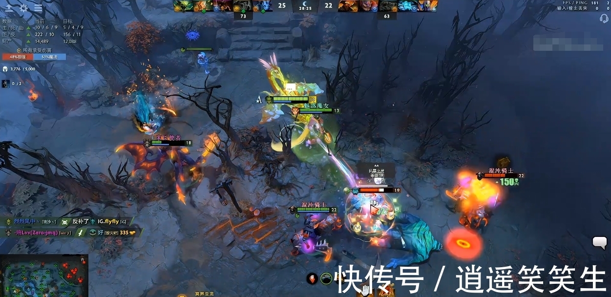 gank|专克飘逸英雄，Sccc超凶亚龙针对性出装带队击溃对手