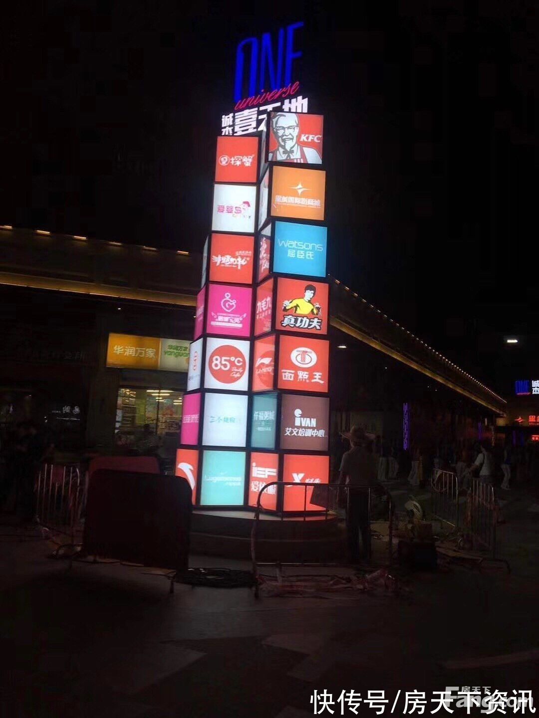 龙华区|请查收从深圳龙华区热门楼盘现场传来多张谍照（组图）