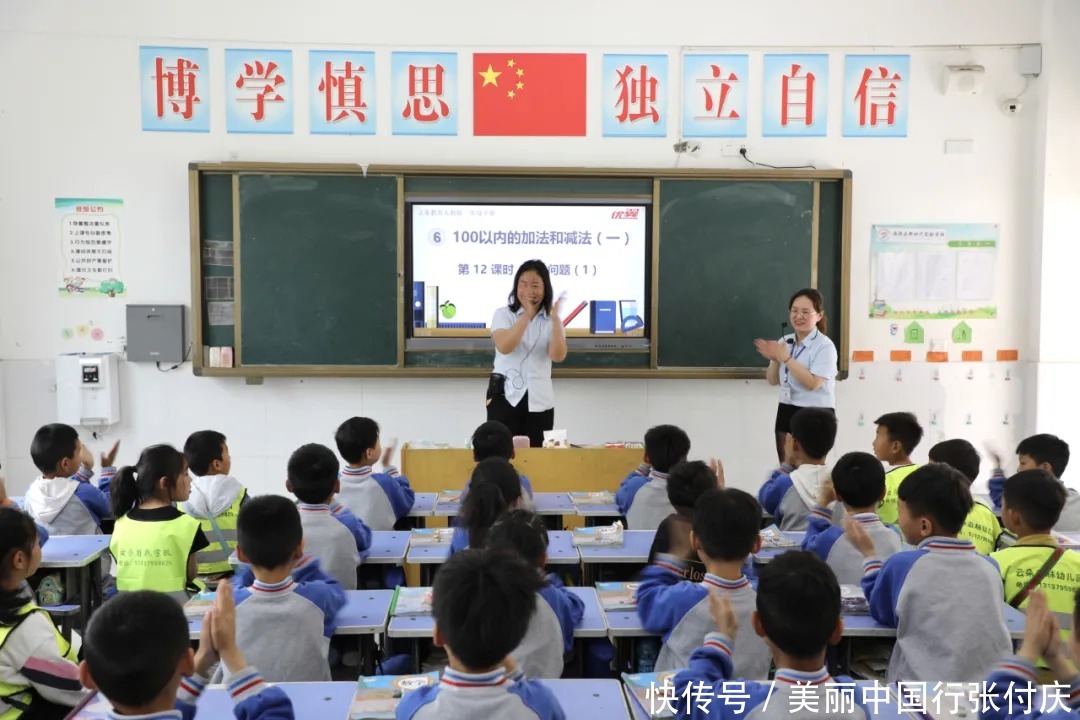 幼儿园|临颍县新时代实验学校2021年春“幼儿园一日游学观校”活动