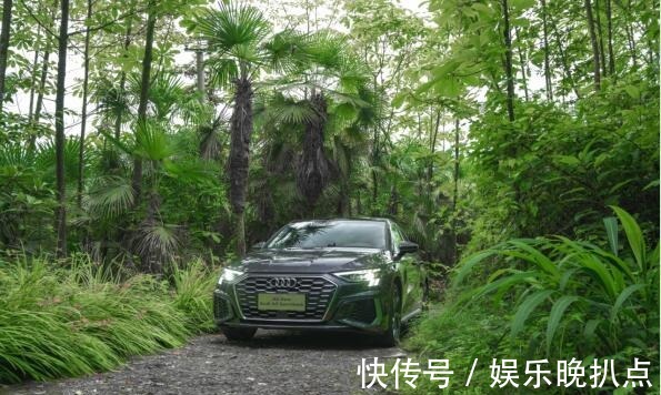 开着A3 sportback，朝拜“成都秋名山二号”