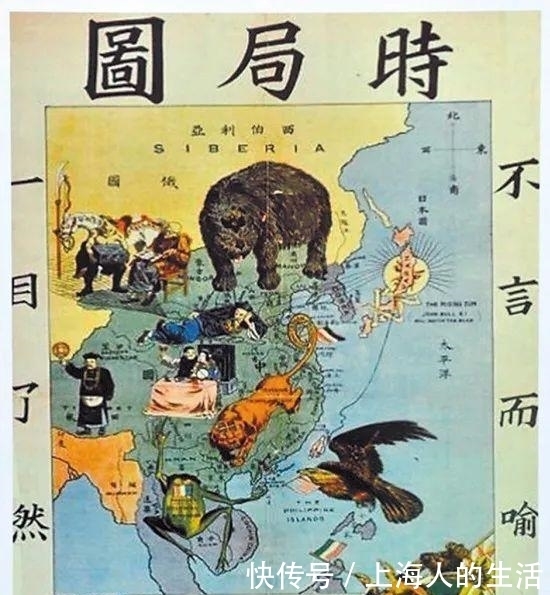 俄国|俄国的“黄俄罗斯计划”如果实现了，东北地区的归属会如何？