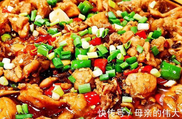 美容肉|孩子臭美降温天气也不忘化妆穿裙子,多吃美容肉,美白养颜