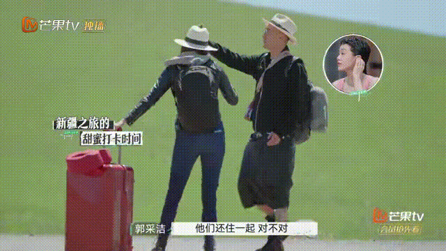 今年催淚的離婚綜藝：再婚和復(fù)婚，哪個更幸福？