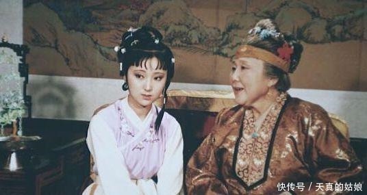 贾敏$为何黛玉刚到贾府，贾母就对她身边的丫鬟挑三拣四原因很隐晦！