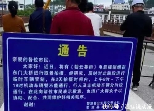 大勋花 肖战王一博二搭,矿泉水嫌弃大勋花,张国立晚节不保