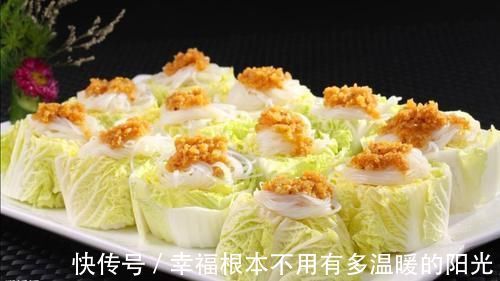娃娃菜|8分钟出锅，我家小孩一扫而光大厨这6道蒸菜，连吃1个月都不腻