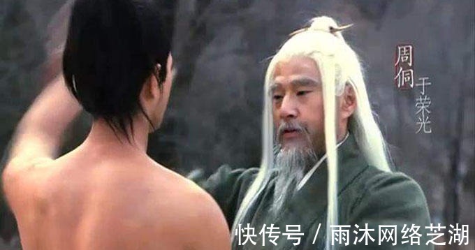 师父|北宋豪侠,据传是岳飞、武松的师父,历史上有无其人?