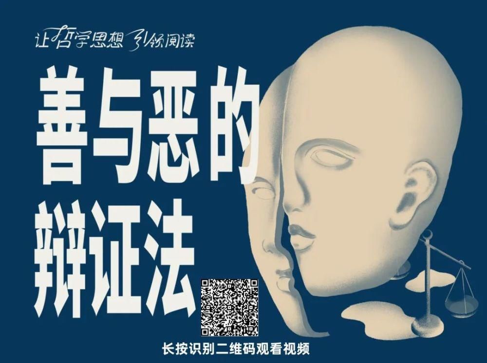 回看|悦悦讲坛回看合集·2020年11月