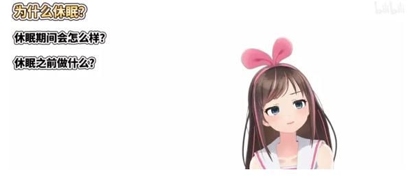 始皇帝|Kizuna AI 停止活动？对春日望说未必是坏事，终于从虚拟世界解放