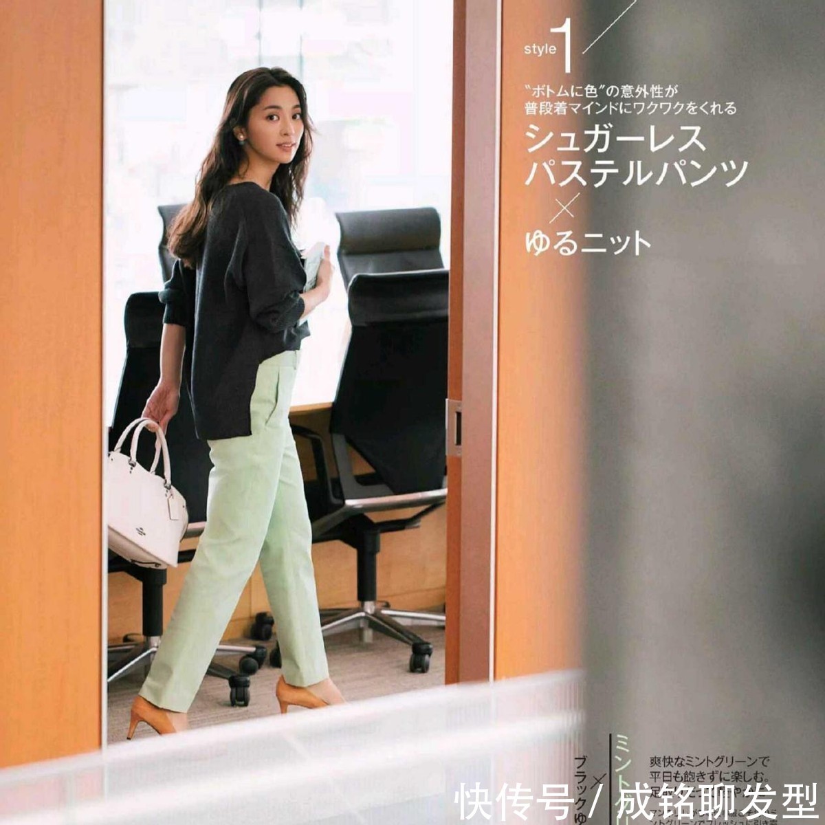 百搭|女人到了四十岁,买上衣记住“3要3不”原则,时尚百搭得体又大气