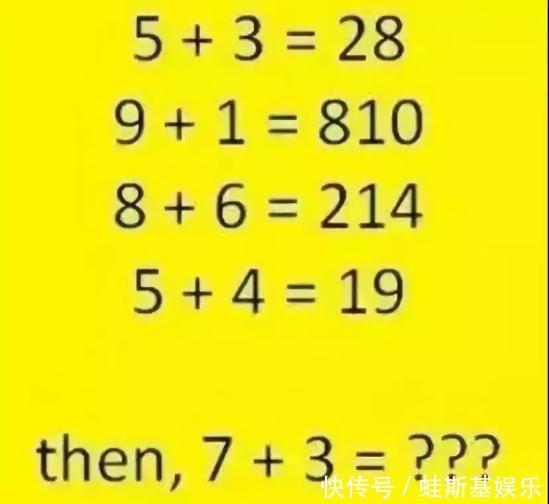 全错|老年痴呆检测:3题全错的就危险啦!家里有老人速看!