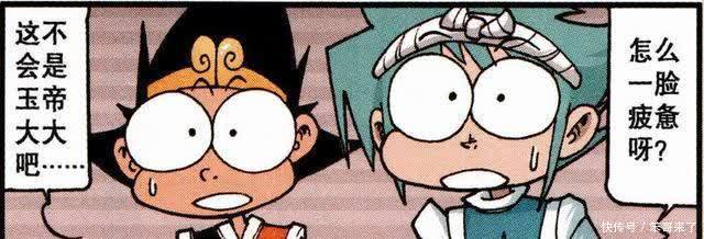 帝哥|帝哥脱掉虚伪的外表,露出“真实”的面目,降龙和木吒不敢置信!