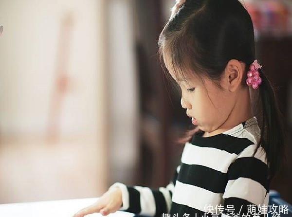 孩子|6岁女儿带奖状回家,妈妈发朋友圈炫耀,结果看清字后失去笑容