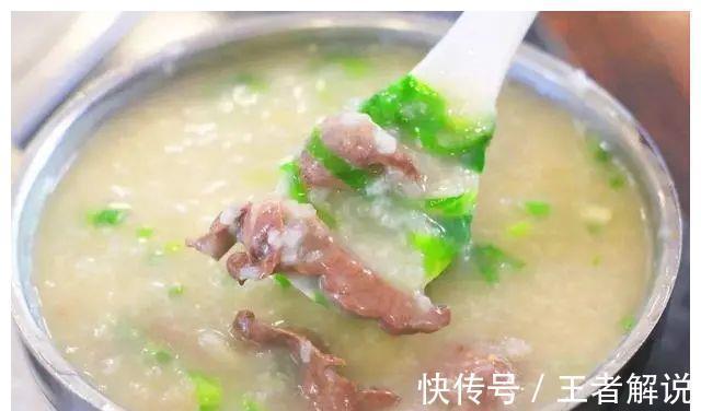 冰粥|这碗“毒粥”已害了不少孩子?家长快停止,别让爱的P霜害了娃