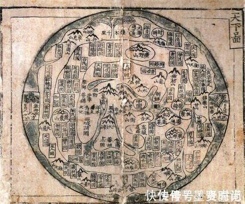 美国&《山海经》丢失三千年的配图找回来了!美国专家:中国古人太厉害