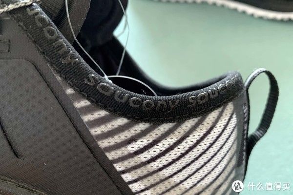 Sneaker 篇一百零六：White Mountaineering X Saucony 两双开箱