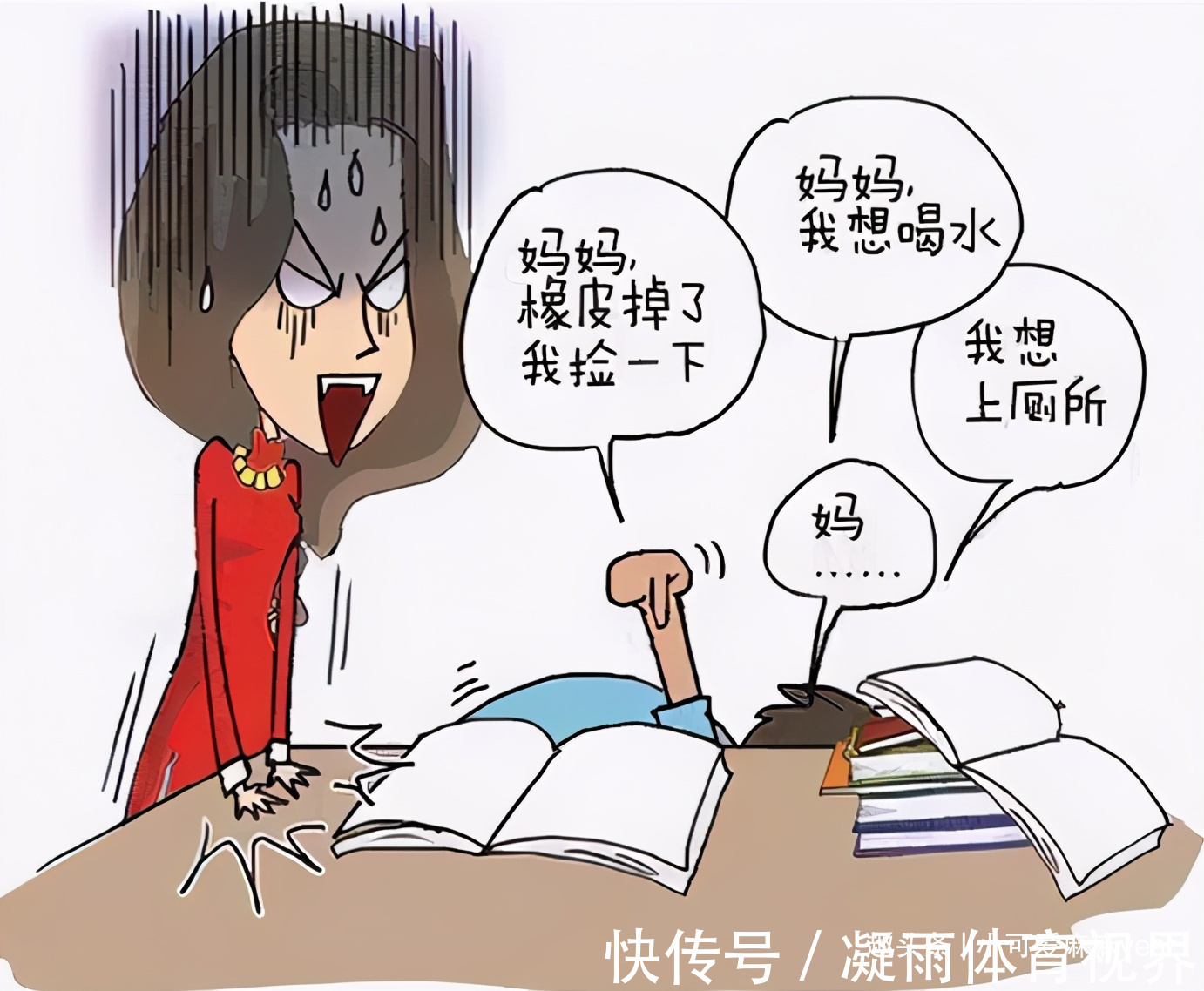 专注力|清华退休老教授:孩子这3方面往“死”里管,未来他更容易成才