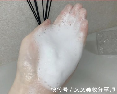 氨基酸洗面奶|2021洗面奶推荐榜单：半年度合集，好用平价氨基酸洗面奶竟是它！