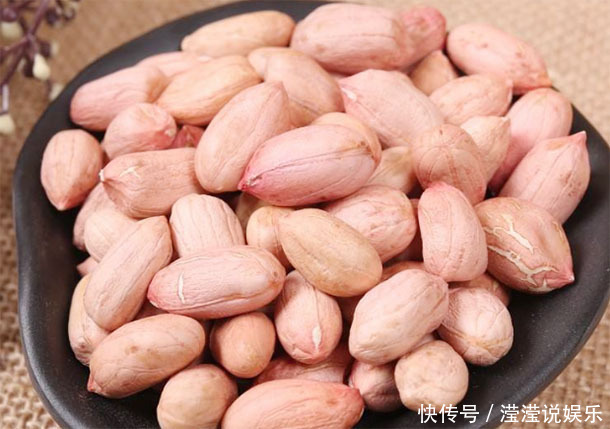 花生米是生吃好,还是熟吃好营养师给出了详细解答,健康须知