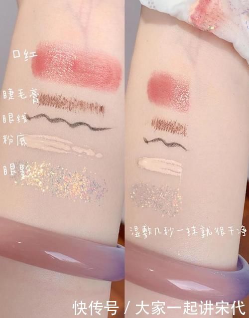 好用到论斤囤的变美好物!00后必备,不入就亏了!