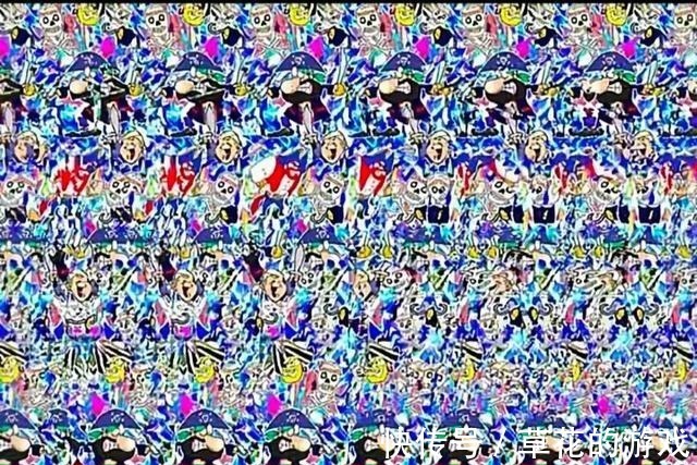 裸眼!25张裸眼3D图片,带你重温童年的记忆,感受3D的魅力!