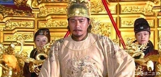 官员|明朝皇帝到底如何？为何易中天说明朝皇帝是历史上最差劲的皇帝？