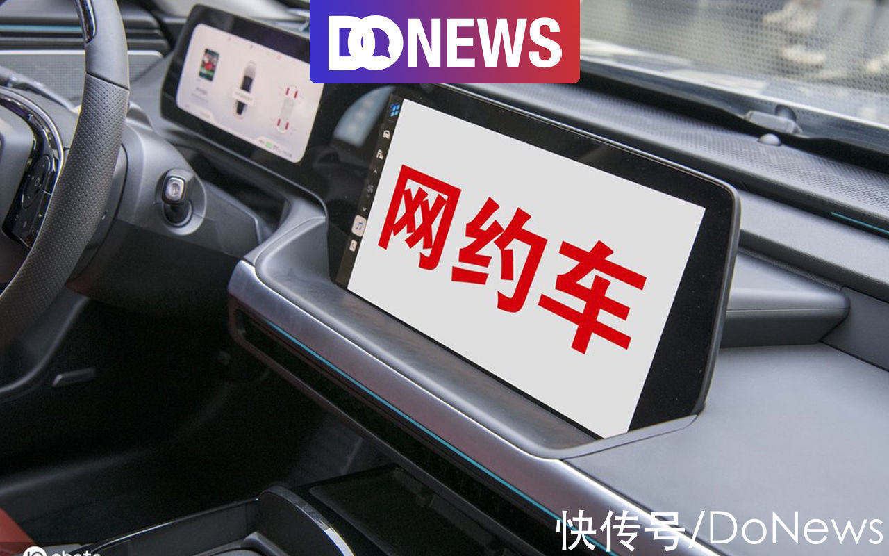 同城|万亿同城货运战事：快狗打车流血上市，头部玩家战事升级