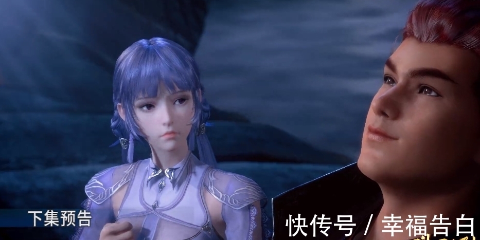 戲份|斗羅大陸：“旖旎”戲份沒了，快進到了魔鯨海域，深海魔鯨王現身