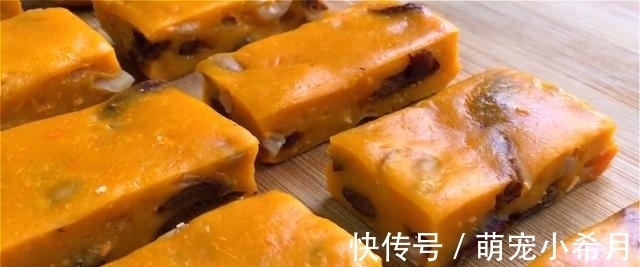 红薯这样太解馋了，软糯香甜不沾牙，刚出锅就忍不住偷吃了，真香