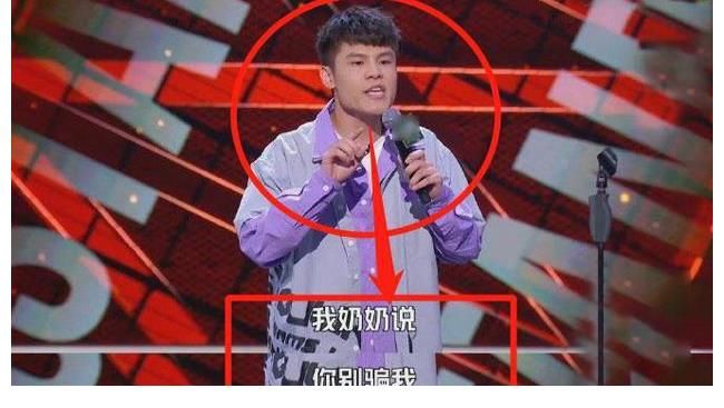 打臉|郭京飛的清醒，話糙理不糙，對(duì)何廣智的冒犯，單刀直入一語(yǔ)道破