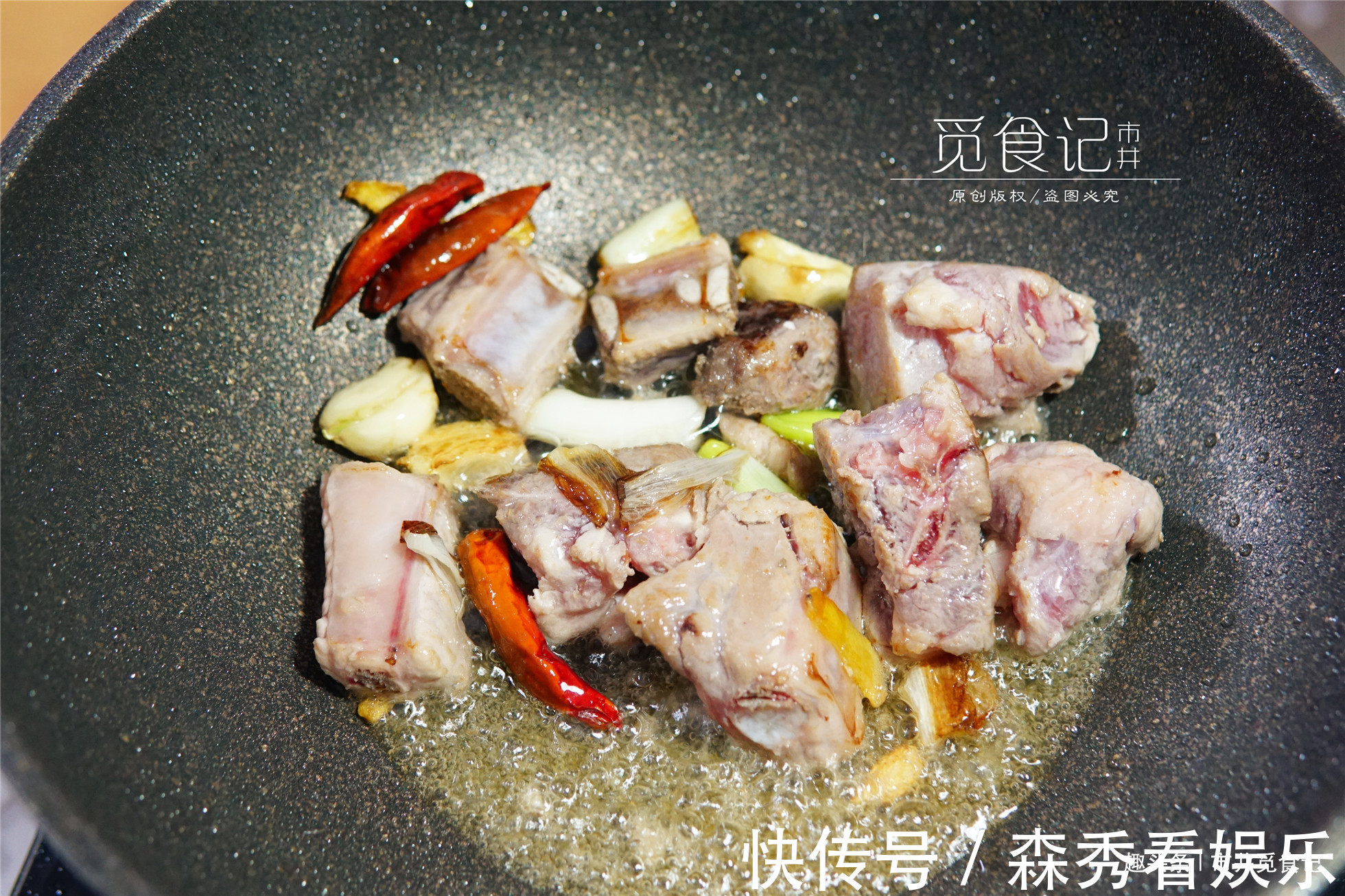 郫县豆瓣酱|开学后，孩子要多吃的一道菜，猛长个子对眼睛好，贵点也要吃