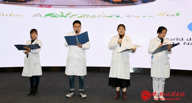 内分泌科|渭南市中心医院举办“人人享有糖尿病健康管理”糖尿病日主题活动（组图）