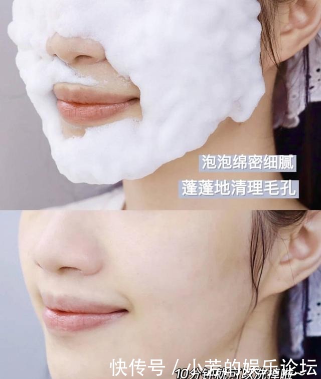 面容焦虑?有了这些急救面膜不存在的