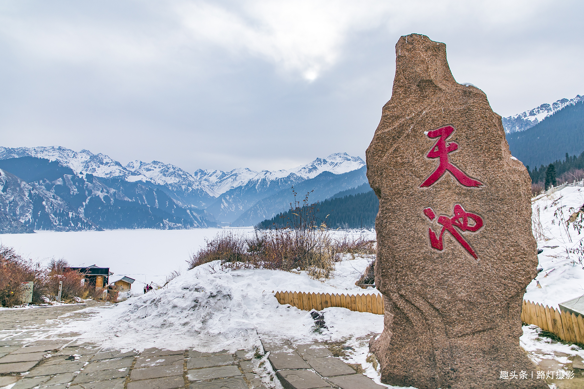 郑营|国内冬天最适合旅游的地方，古镇、赏花、看雪，每一处都别有风情