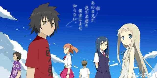 日本催泪动漫top4,每一部都是催泪经典,这硬汉也扛不住啊